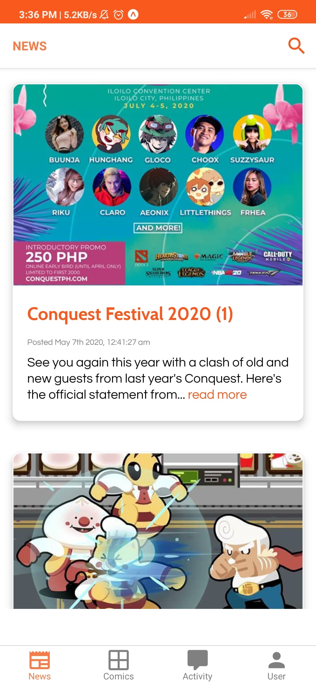 News List Screen